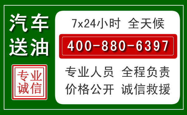 临淄拖车救援发展新趋势:北斗导航系统加持下的拖车救援特点