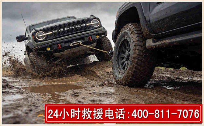 临淄长春汽车道路救援公司2026年7月备战台风巴威全面落实救援前置准备工作